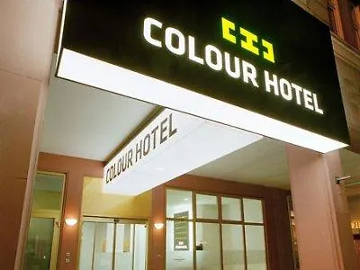 彩色酒店